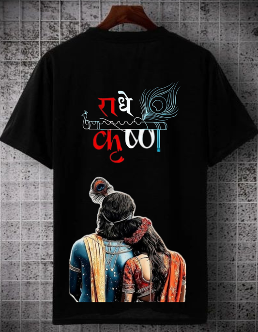 KRUSHNA T SHIRT