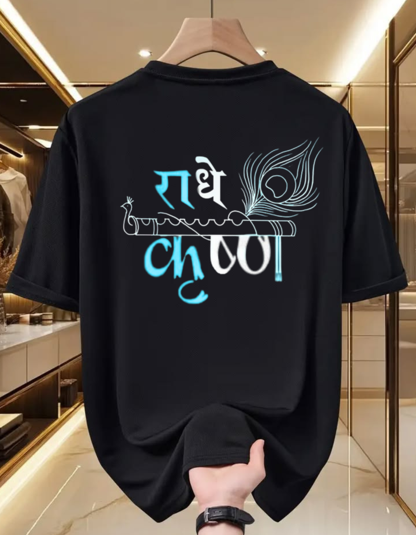 SHREE KRUSHNA T SHIRT