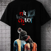 KRUSHNA T SHIRT