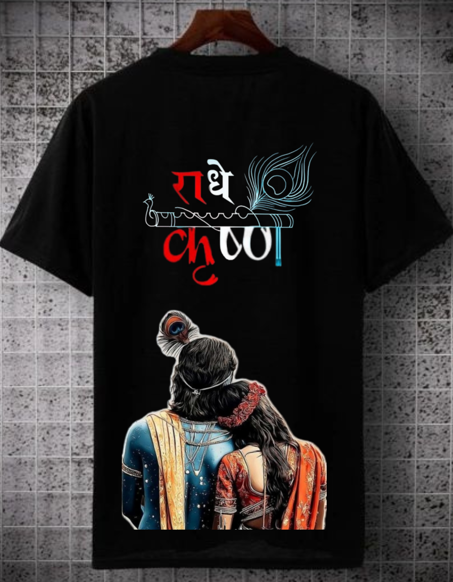 KRUSHNA T SHIRT